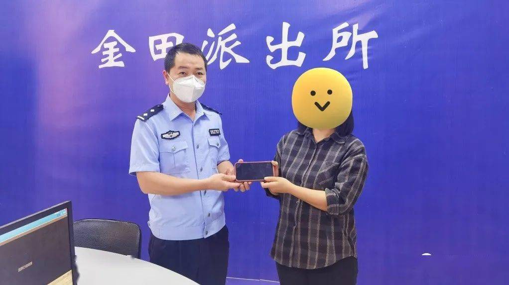 币被盗了_imtoken币被盗找回案例_imtoken币被盗找回
