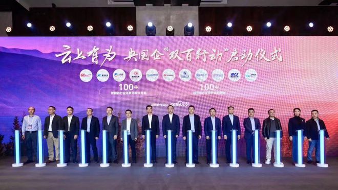 imtoken何斌_科大讯飞18人创始团队_imtoken创始人何斌