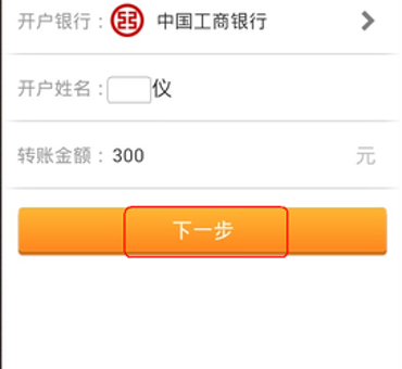 tp钱包怎么兑换bnb_钱包兑换码_钱包兑换币