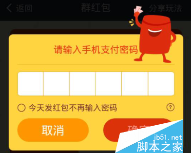 钱包兑换币_tp钱包怎么兑换bnb_钱包兑换码