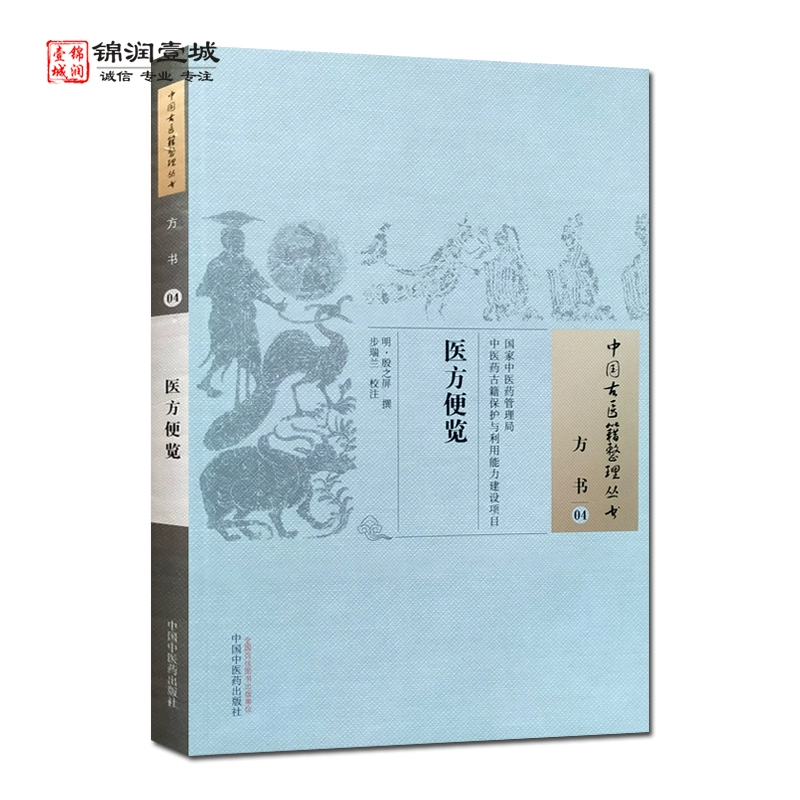 下载imtoken官方网站_imtoken在哪下载_imtoken在哪下载