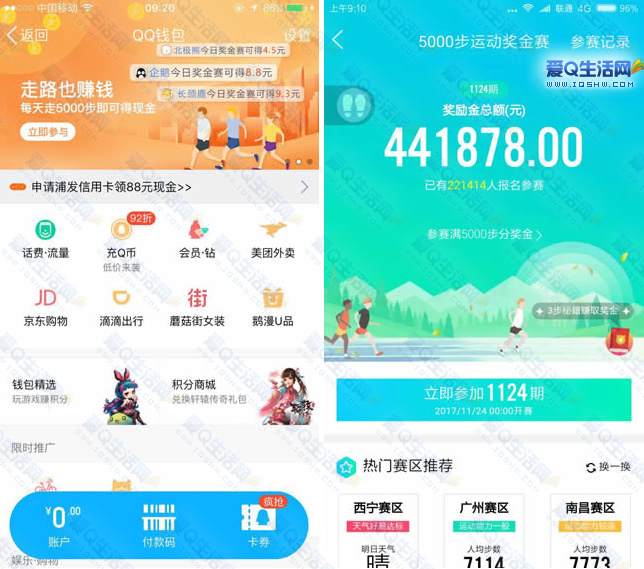imtoken在哪下载_imtoken在哪下载_下载imtoken官方网站