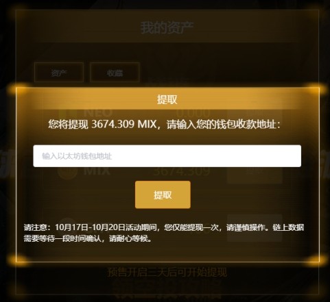 tp钱包是什么时候出来的_tp钱包干嘛用的_钱包是怎么回事