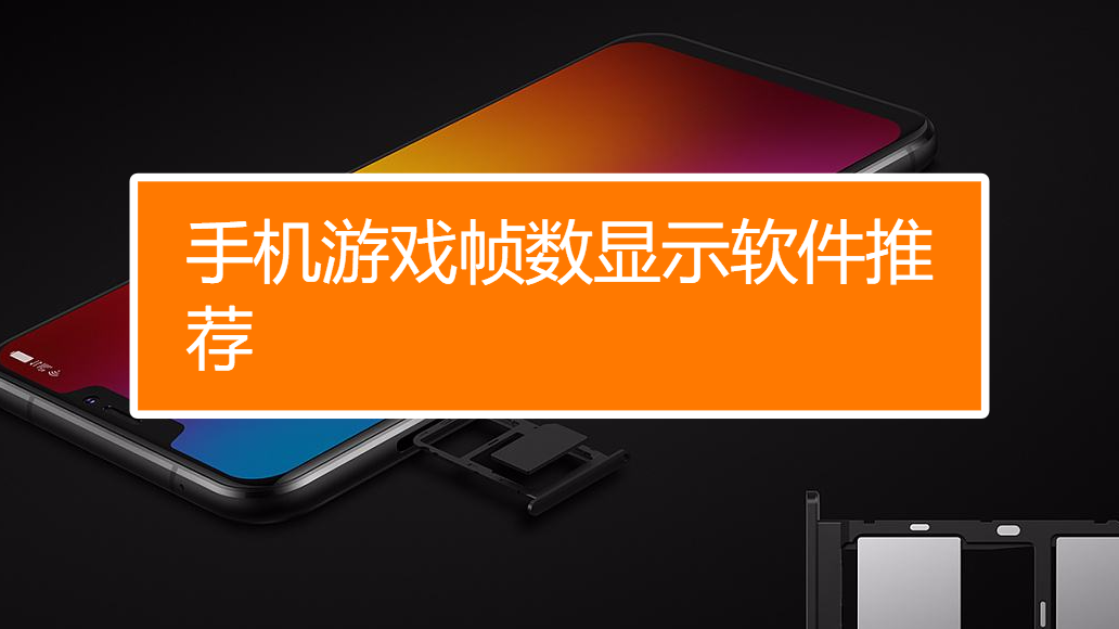 黑鲨是组装机吗_黑鲨游戏手机组装机_游戏专用手机黑鲨