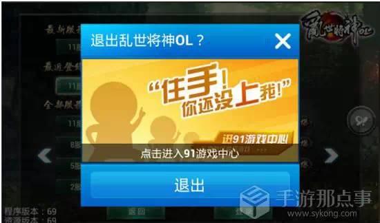 黑鲨是组装机吗_黑鲨游戏手机组装机_游戏专用手机黑鲨