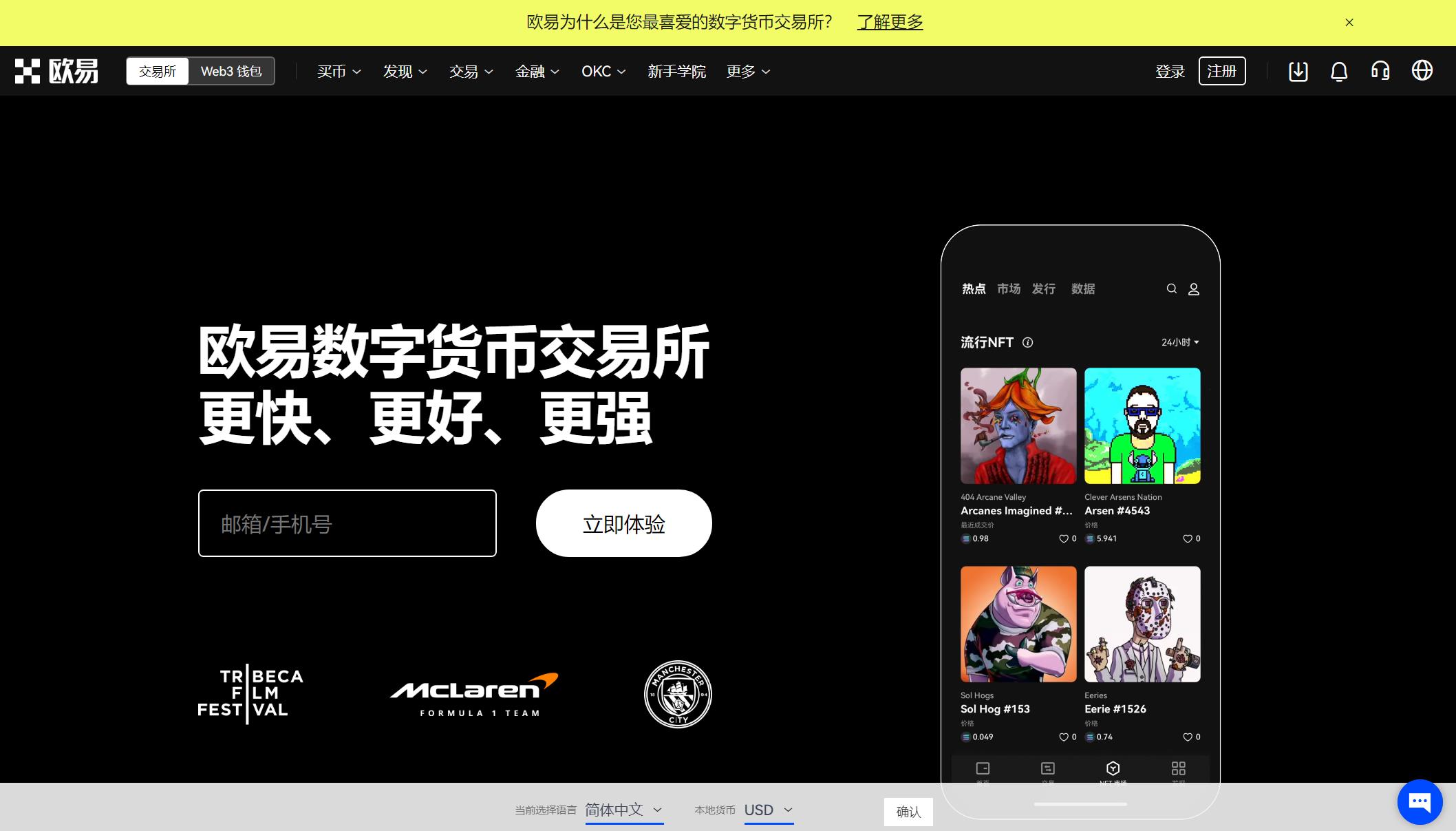 钱包添加币种_钱包怎么添加新币_tp钱包添加币种