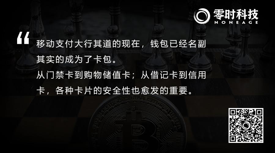 tp钱包安全吗 知乎_钱包app安全吗_钱包安全性