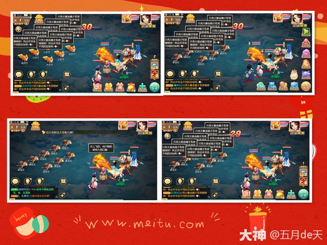 迷雾攻略手机游戏_迷雾攻略手机游戏怎么玩_迷雾攻略解密