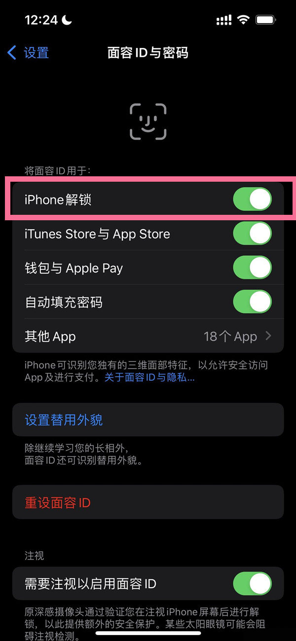 钱包密钥忘记了怎么办_im钱包忘记密码怎么办_im钱包忘记支付密码