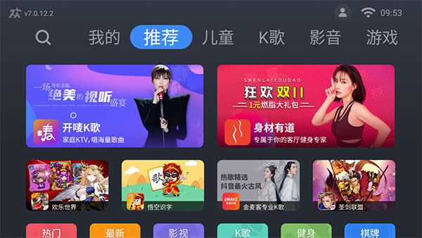 imtoken大陆苹果怎么下载_imtoken大陆苹果怎么下载_imtoken大陆苹果怎么下载