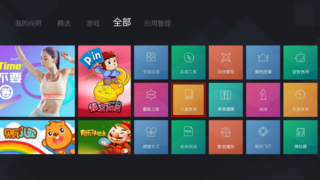 imtoken大陆苹果怎么下载_imtoken大陆苹果怎么下载_imtoken大陆苹果怎么下载