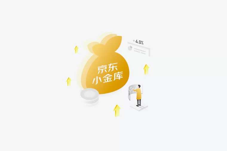 读音和音节有什么区别_读音查询_imtoken读音