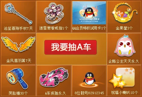 可以在游戏里玩手机的游戏_手机可以玩游戏赚钱吗_在手机上能玩两个人的游戏