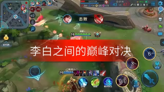 在手机上能玩两个人的游戏_可以在游戏里玩手机的游戏_手机可以玩游戏赚钱吗