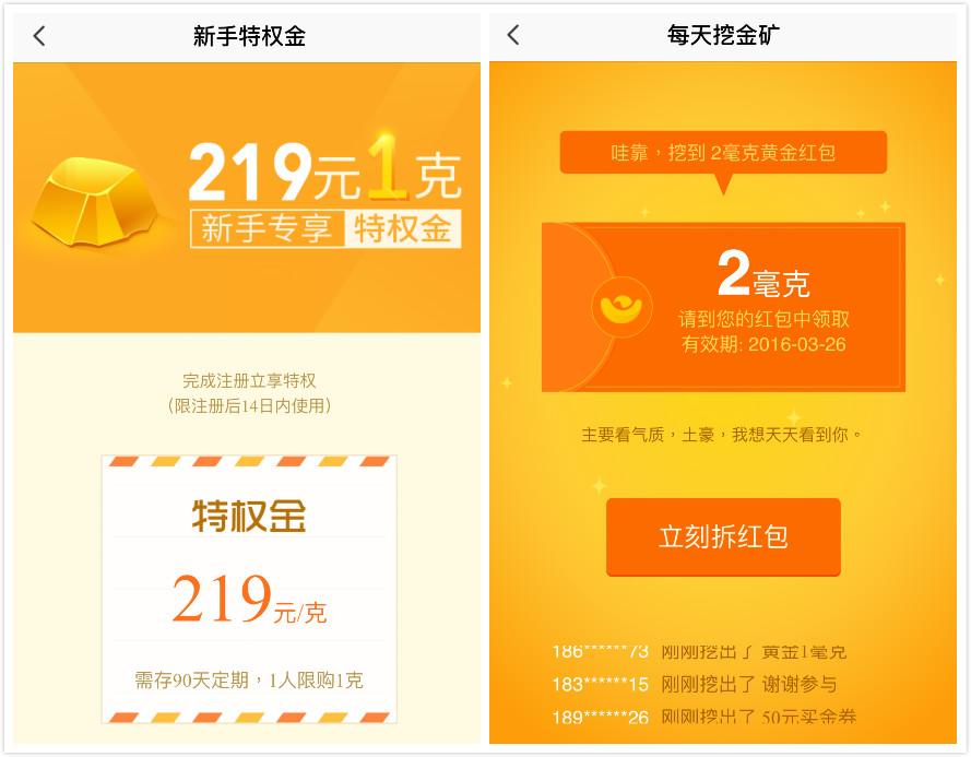 钱包买什么颜色的好女_钱包买什么颜色好招财女士_tp钱包买bnb