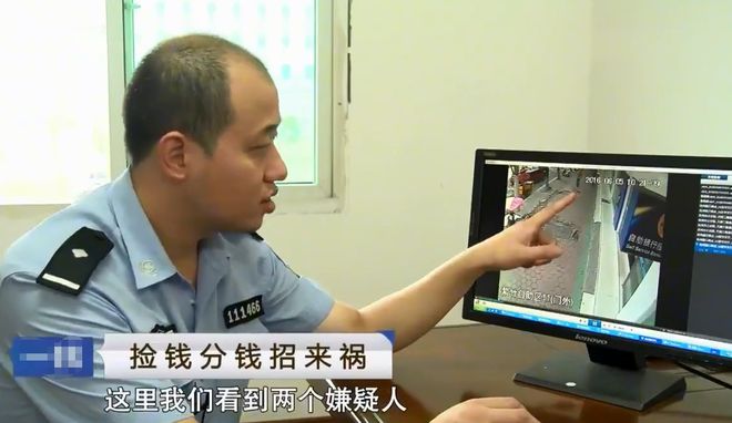 TP钱包骗局_群发捡到钱包骗局_央数钱包骗局