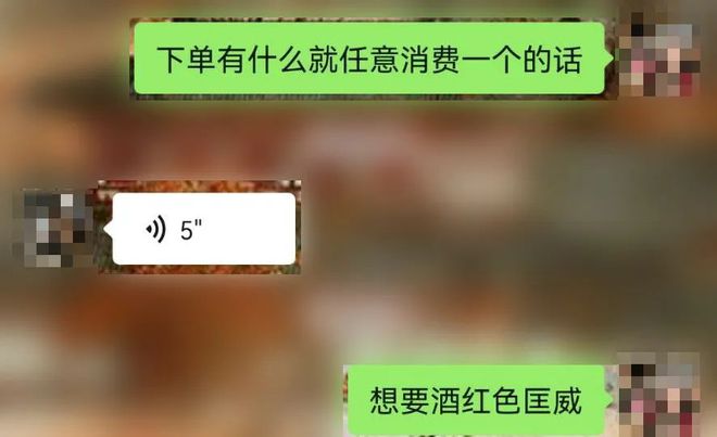 TP钱包骗局_群发捡到钱包骗局_央数钱包骗局