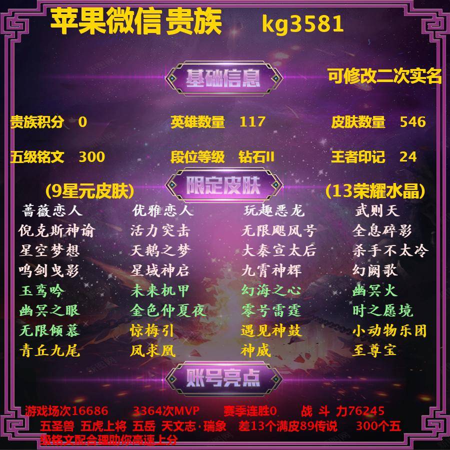 imtoken钱包手续费太高_imtokeneos钱包_imtoken钱包要钱吗