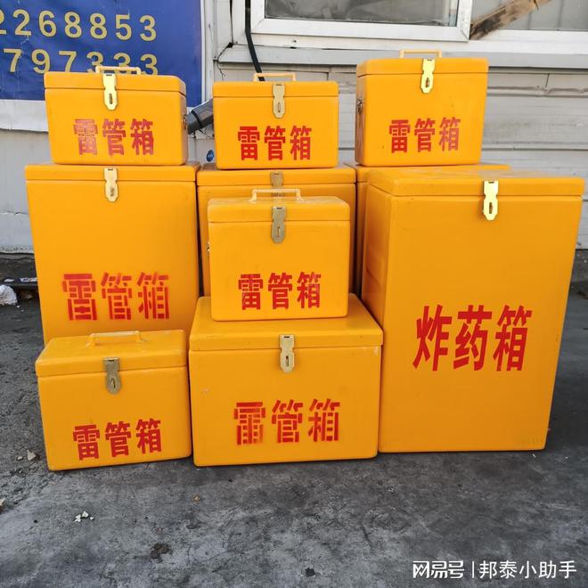 钱包bnb矿工费_im钱包矿工费去哪买_imtoken钱包矿工费太高