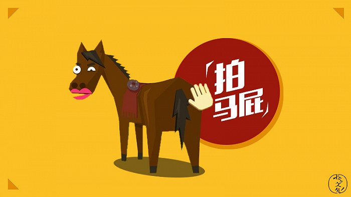 加点手机游戏叫什么_加点手机游戏怎么玩_加点手机游戏
