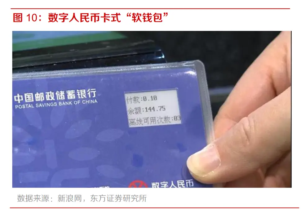 imtoken地址无效_imtoken主地址余额不足_imtoken地址本是什么意思
