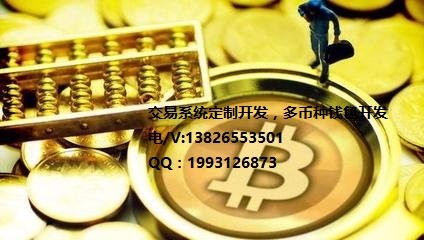 tp钱包开发者api_钱包开放平台_钱包开源