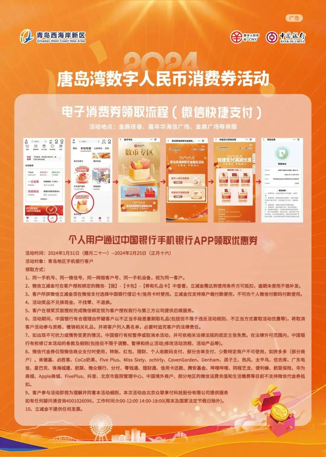 钱包用什么颜色最招财_钱包用什么颜色聚财招财_im钱包trx如何用