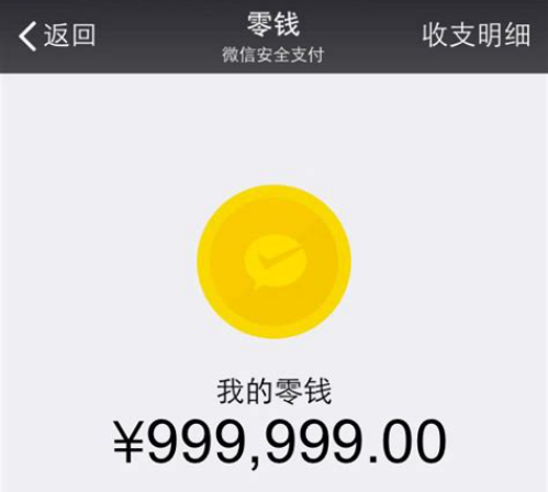 微信钱包客服_tp钱包的客服微信_微信钱包平台客服电话