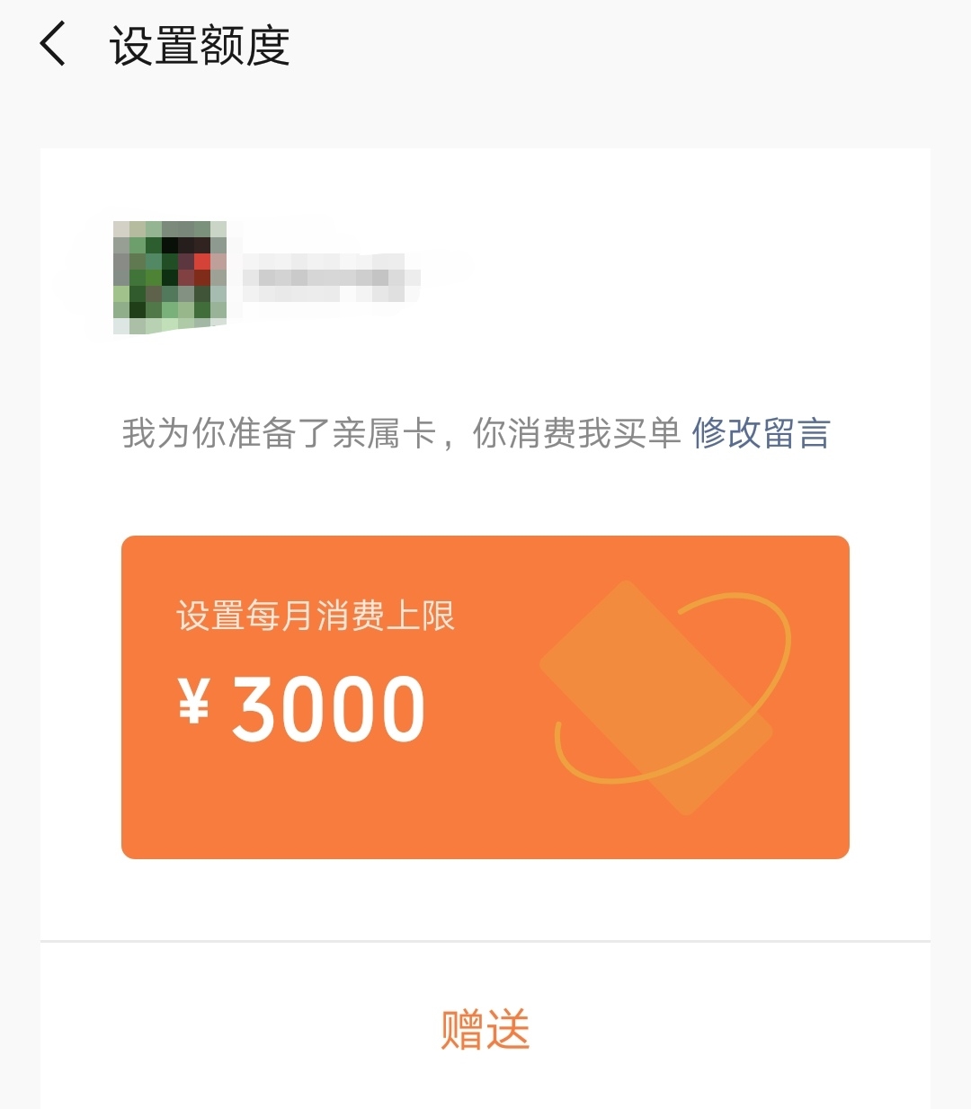 微信钱包客服_tp钱包的客服微信_微信钱包平台客服电话