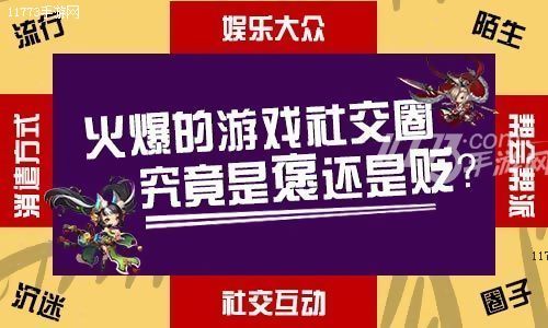 调查建议手机市场游戏的问题_关于手机游戏市场调查建议_手机游戏市场调查方案