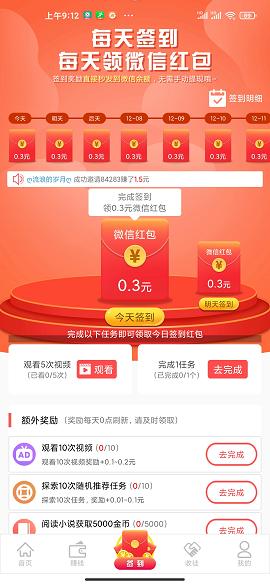 imtoken充值_imtoken怎么充钱进去_imtoken钱没了