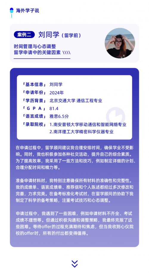 酷狗下载_酷狗音乐下载免费_哇酷