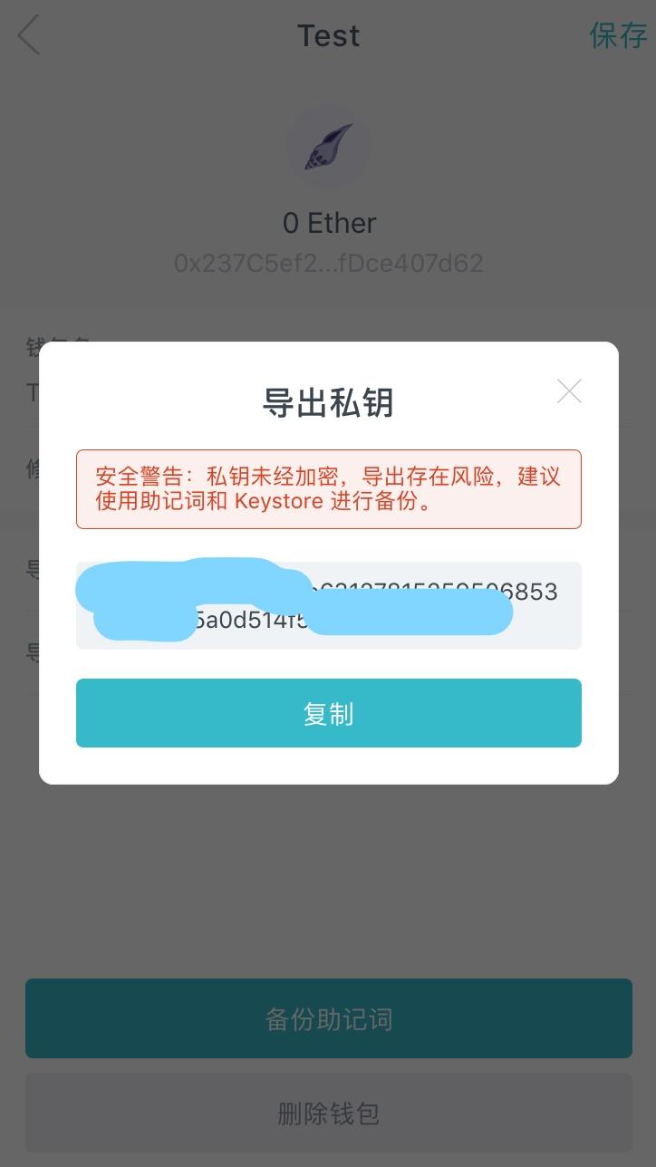 视频教程自学_imtoken视频教程_视频教程制作