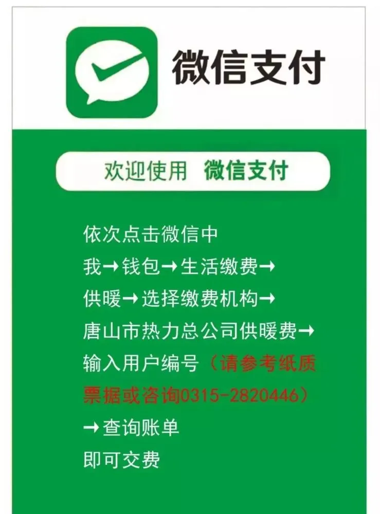 imtoken官网下载链接_imtoken官方网址是多_imtoken.im