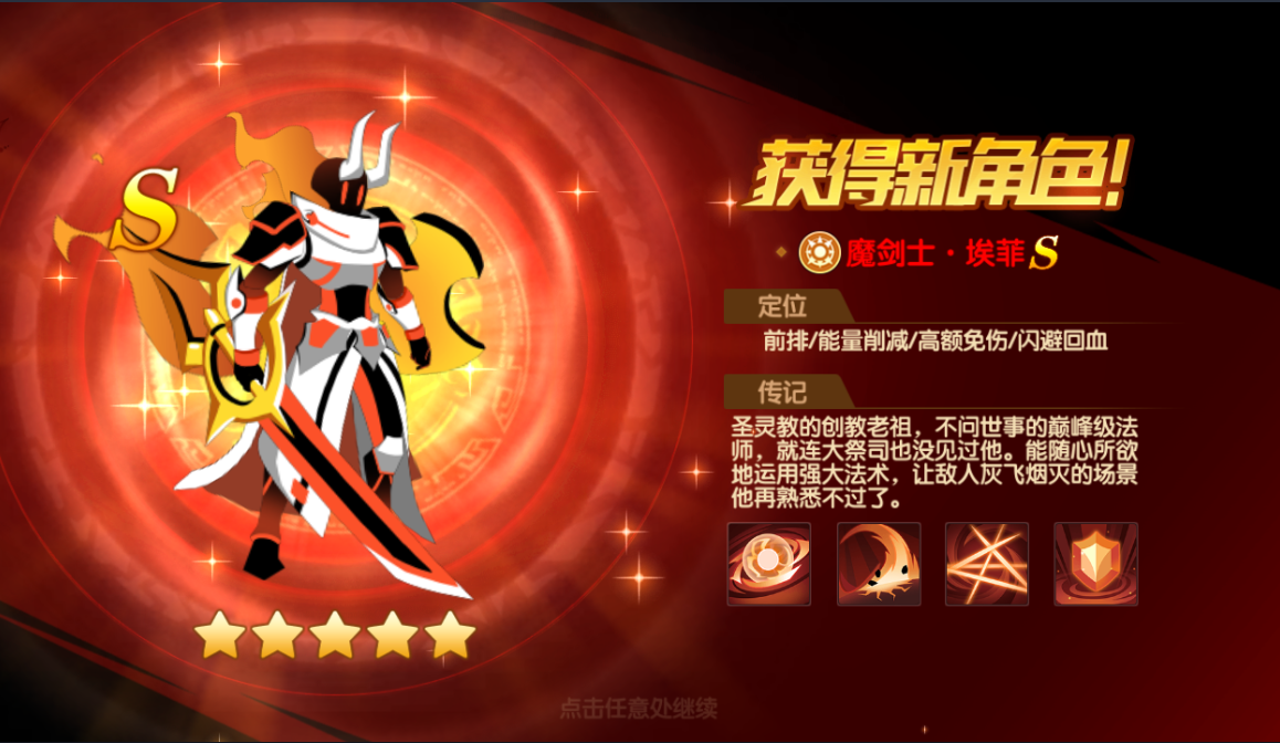 盒子改游戏机_盒子换方向手机游戏可以玩吗_可以换方向的手机游戏盒子