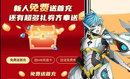 盒子改游戏机_盒子换方向手机游戏可以玩吗_可以换方向的手机游戏盒子