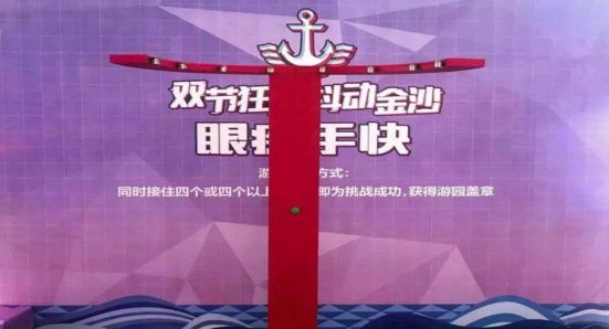 双人游戏小游戏手机_适合国庆的小游戏_国庆双人手机小游戏大全