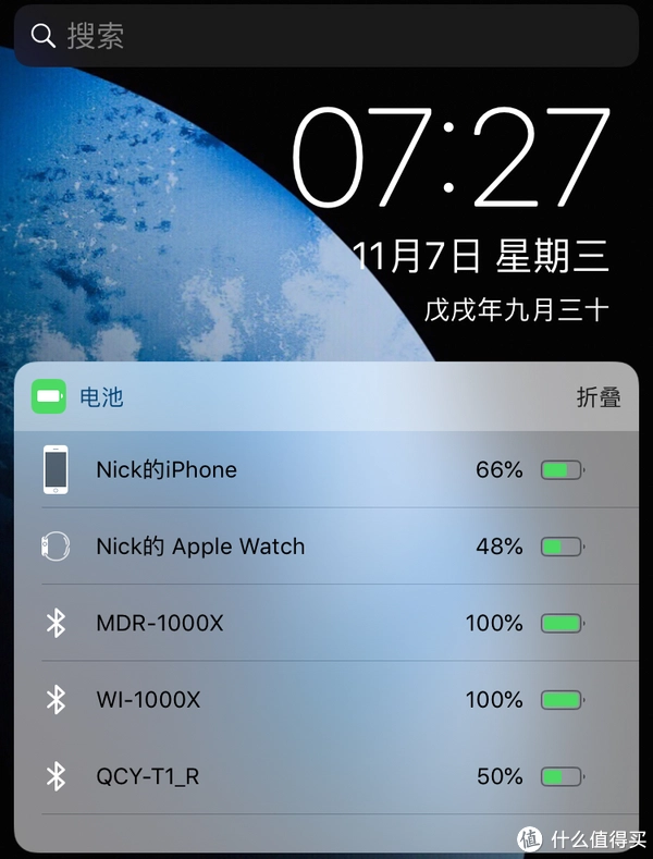 玩游戏续航强的手机_续航能力强的游戏手机_怎么加强手机游戏续航功能