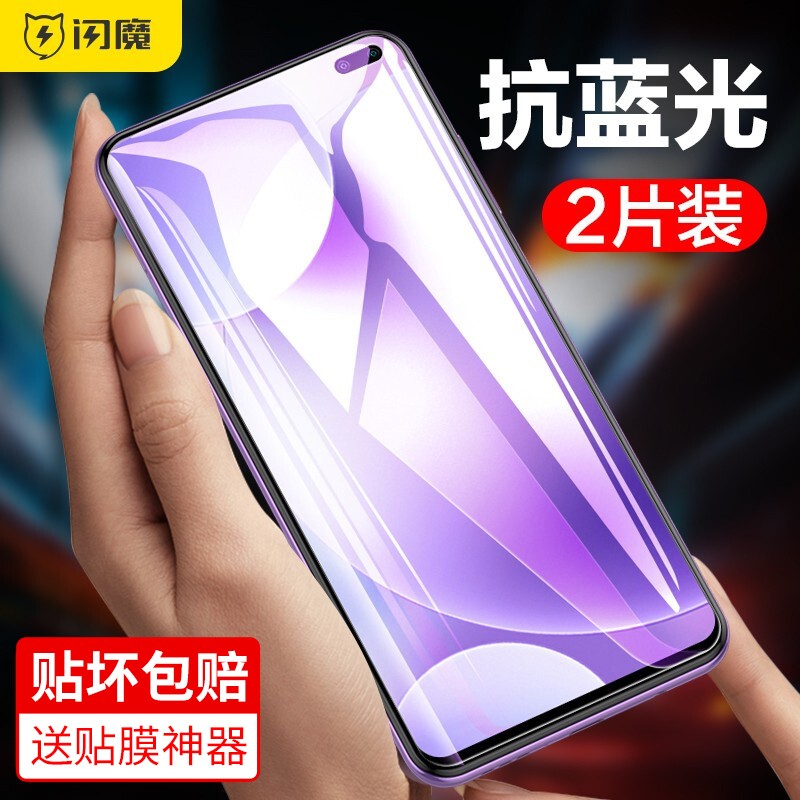 小米指纹锁换电池_小米指纹锁怎么换电池_小米指纹锁换电池后指纹失效