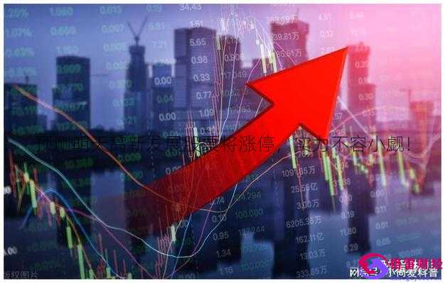 2023年日历表带农历_2023年的黄历_2023年7月1日黄历