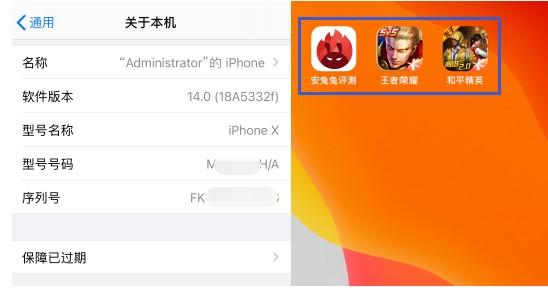 imtoken苹果手机闪退_闪退苹果手机_qq闪退苹果手机