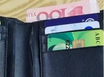 钱包token哪个平台好_imtoken钱包可靠吗行情_可靠的钱包