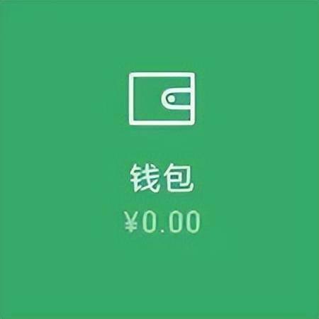 币转到钱包_钱包转币一定要手续费吗_imtoken钱包如何转币