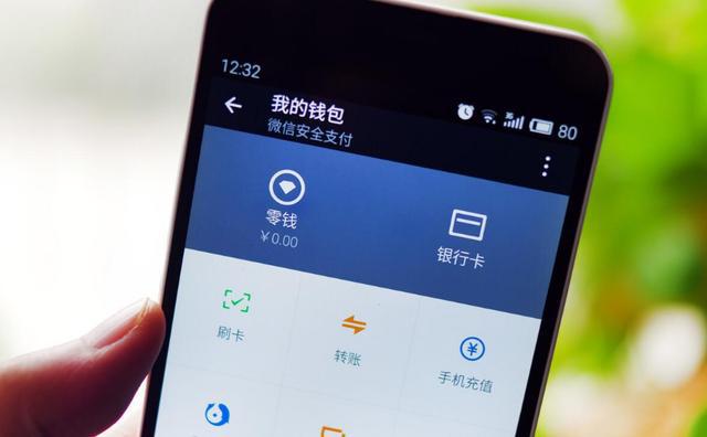 钱包如何转账_钱包转换_imtoken钱包转账教程