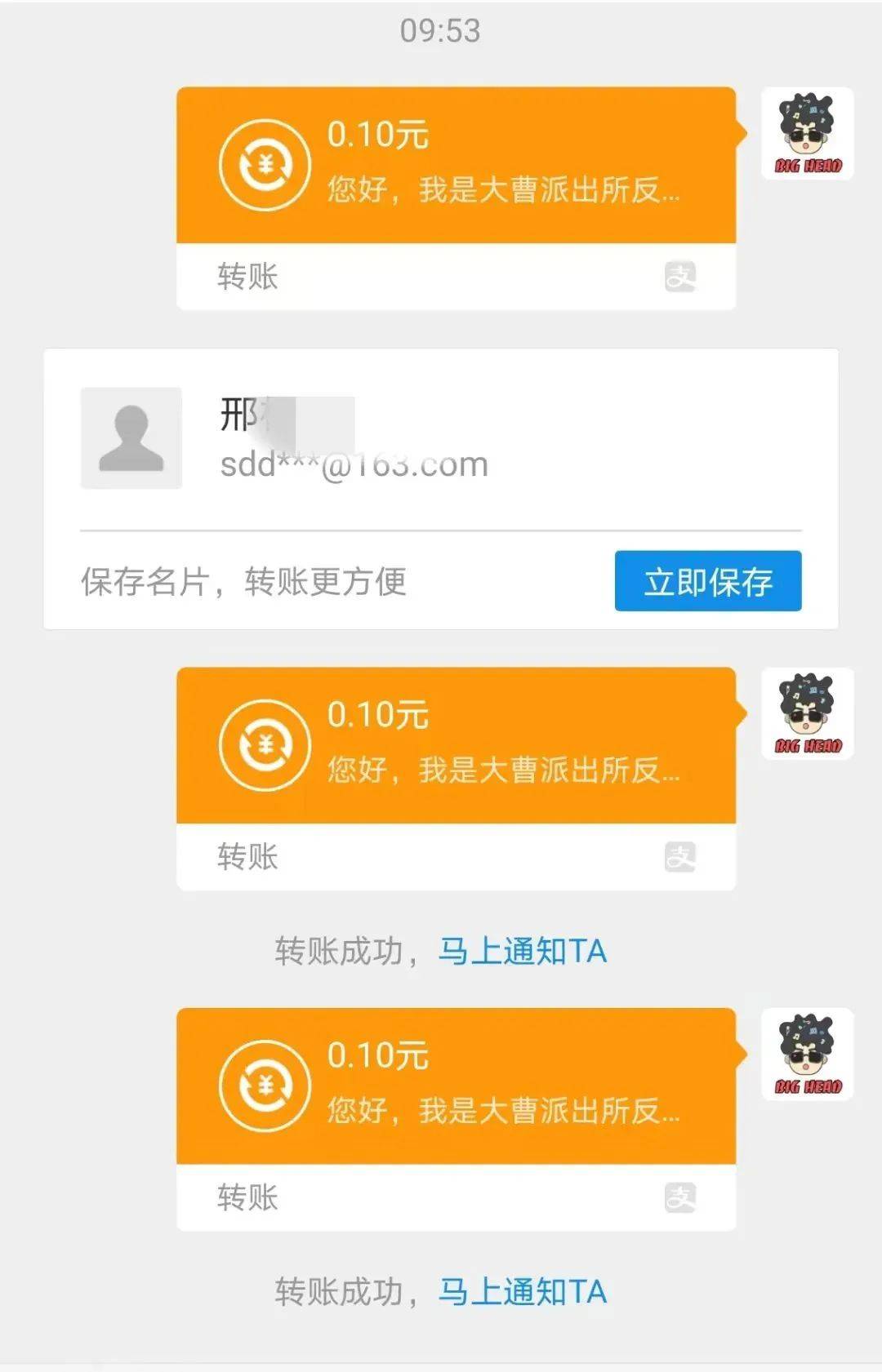 钱包使用什么颜色的好_tp钱包怎么使用usdt_钱包使用方法