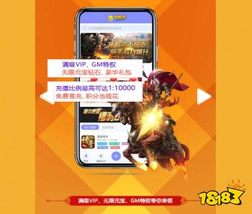 战斗破解版下载_战斗游戏手机版破解版_版破解战斗手机游戏推荐