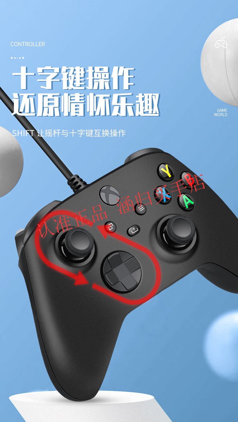 横面手机游戏_横屏游戏手游_横面手机游戏怎么玩