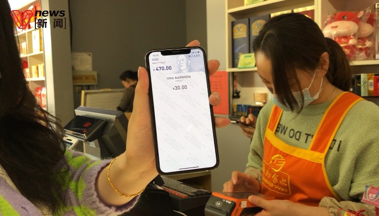 im钱包安卓下载_NO钱包安卓下载_im钱包app安卓下载