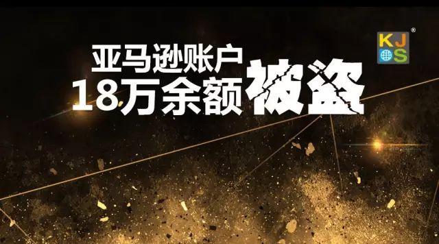 被盗币换门罗_被盗币反向操作找回_imtoken币被盗