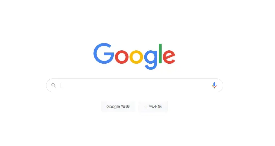 google系统_google系统_系统google服务禁止启动